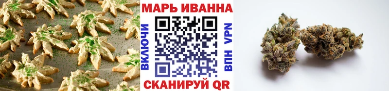 Купить закладки  Заозёрск  Еда ТГК марихуана 