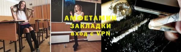 a pvp Зеленокумск