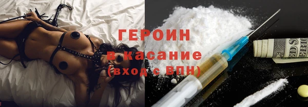 a pvp Зеленокумск