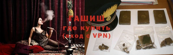 экстази Зеленодольск