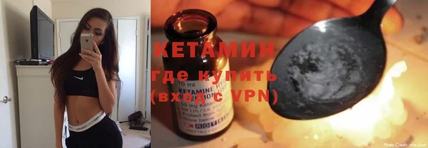 a pvp Зеленокумск