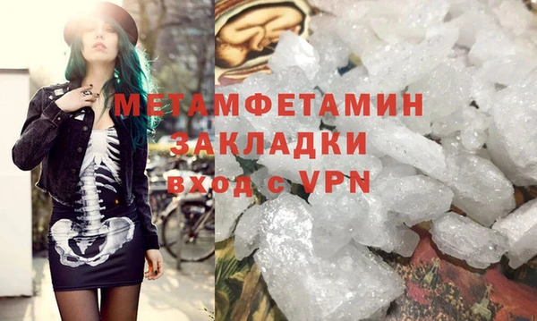 a pvp Зеленокумск