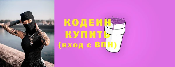 a pvp Зеленокумск