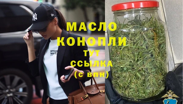 a pvp Зеленокумск