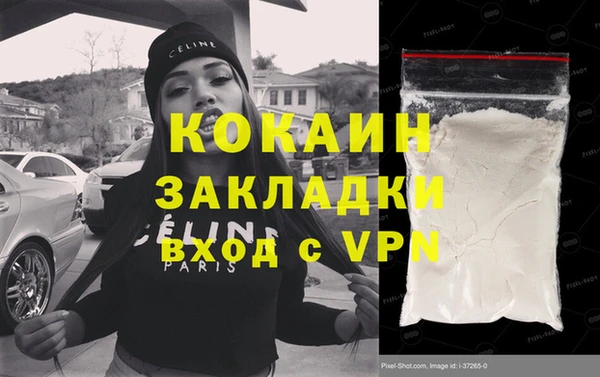 a pvp Зеленокумск