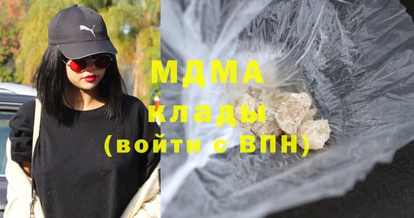 a pvp Зеленокумск