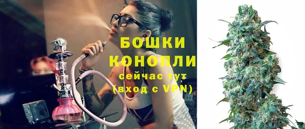 бутират Зерноград