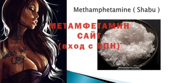 экстази Зеленодольск