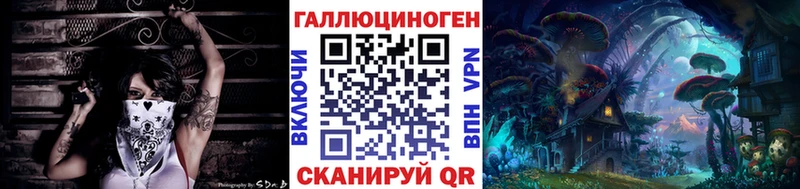Купить  Заозёрск  Псилоцибиновые грибы GOLDEN TEACHER 